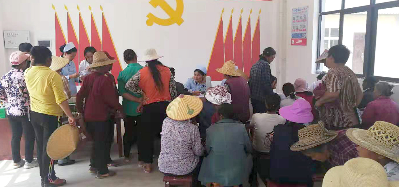 隆陽(yáng)區(qū)人民檢察院攜手保山安利醫(yī)赴楊柳鄉(xiāng)馬田村開展義診活動(dòng)