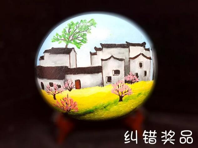 你逮錯字，我兌獎~愚人節(jié)小編不騙人~~