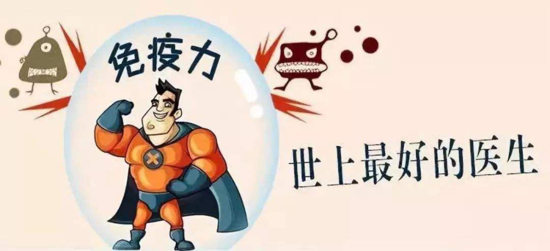 疫情期間如何預防過度焦慮恐慌？