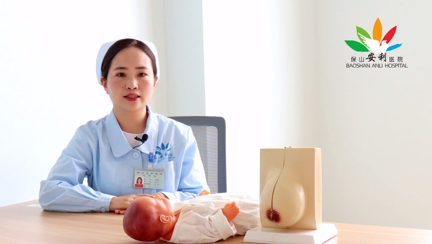 世界母乳喂養(yǎng)周——支持母乳喂養(yǎng)，守護(hù)健康地球（婦產(chǎn)科知識(shí)講座第九期）