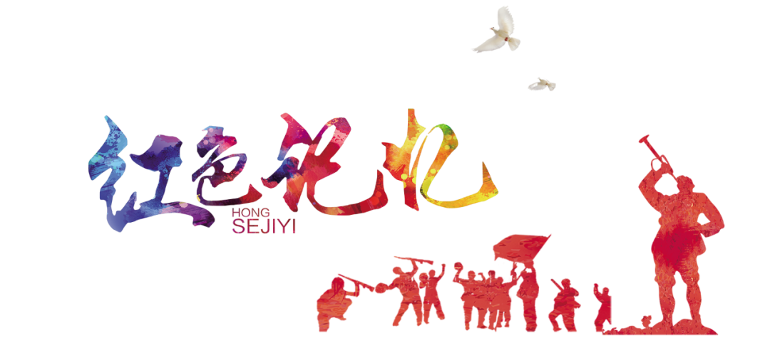 勿忘國殤，牢記歷史！