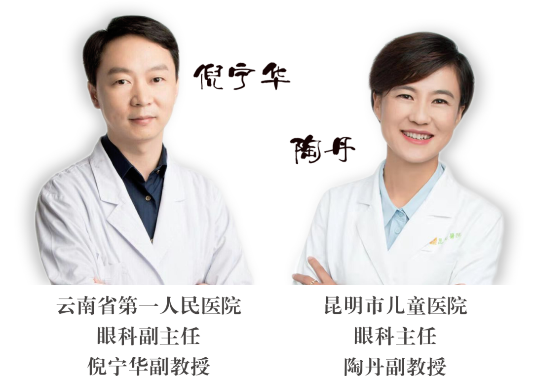 省級(jí)眼科、心內(nèi)科專(zhuān)家定期到院開(kāi)展手術(shù)治療，眼科坐診！