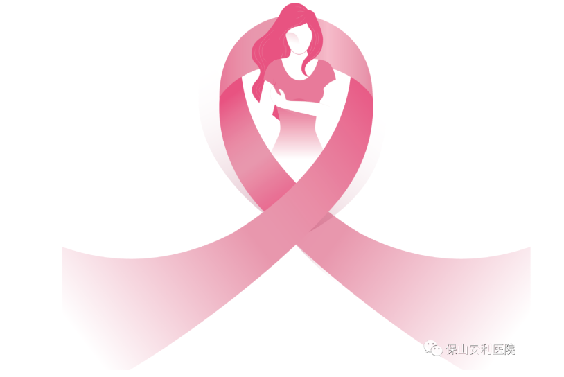 三八婦女節(jié)，關(guān)愛女性，從健康開始！