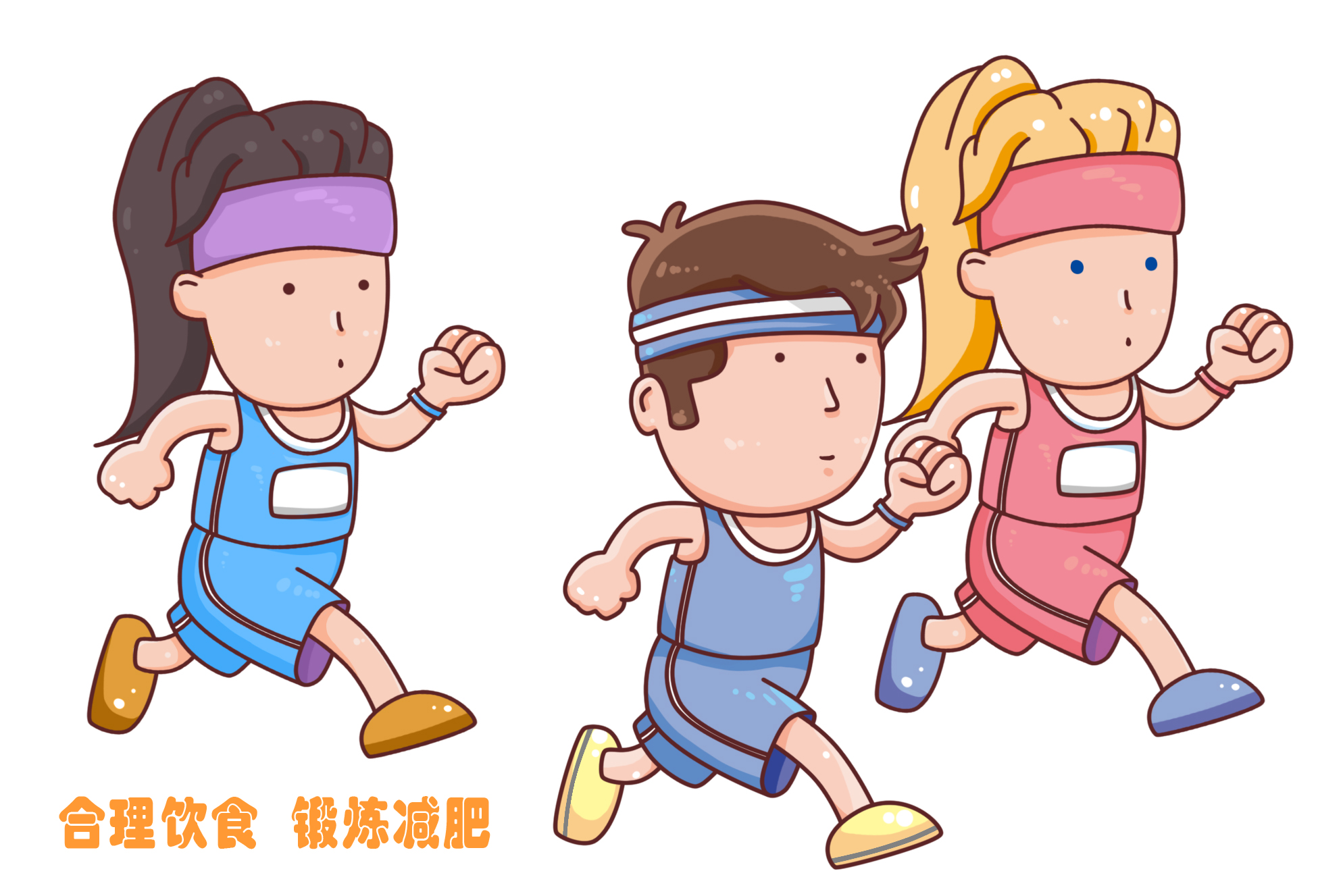 【保山安利醫(yī)院】兒童期肥胖比“中年發(fā)福”危害更大！
