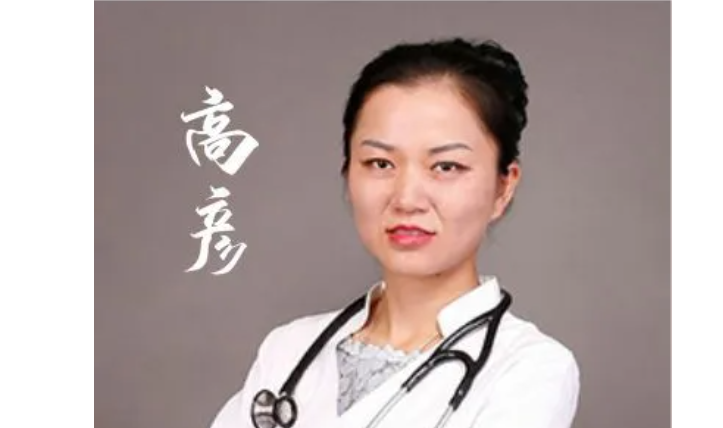 【保山安利醫(yī)院】好消息！省內(nèi)知名心內(nèi)科專家每周五定期到我院門診坐診，開展冠狀動脈造影、支架植入術(shù)、心臟起搏器植入術(shù)！