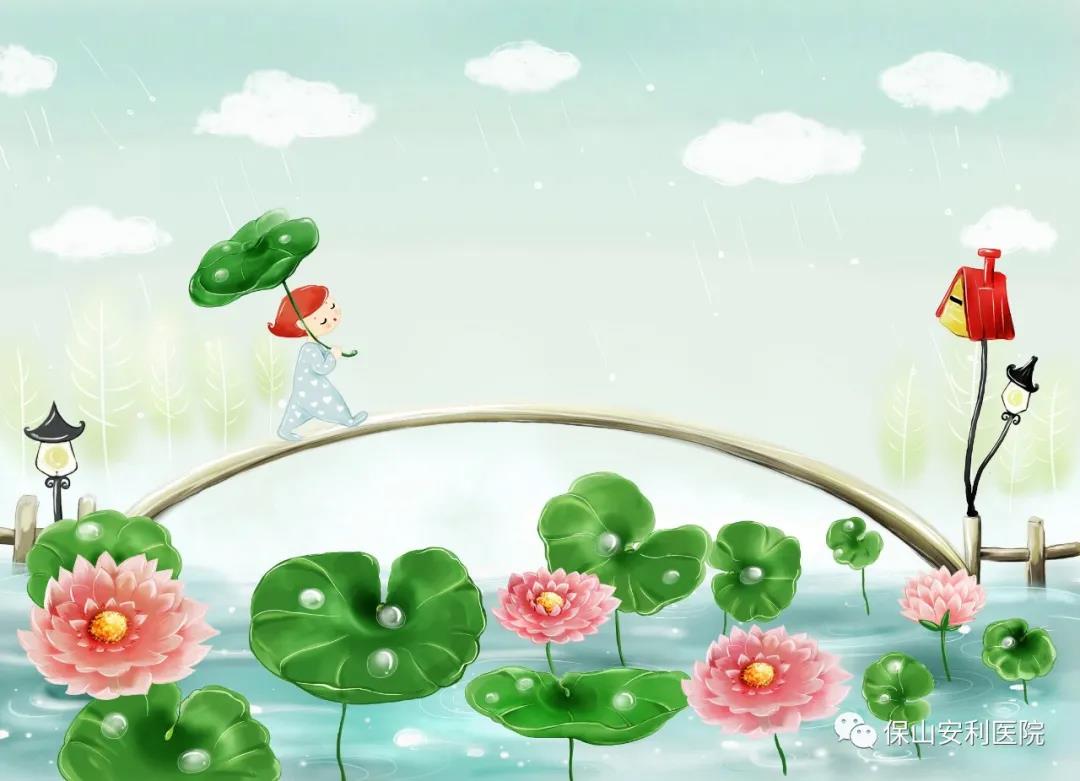 【保山安利醫(yī)院】你知道嗎？夏天更容易生寒病，尤其三伏天切記勿讓寒邪入體！