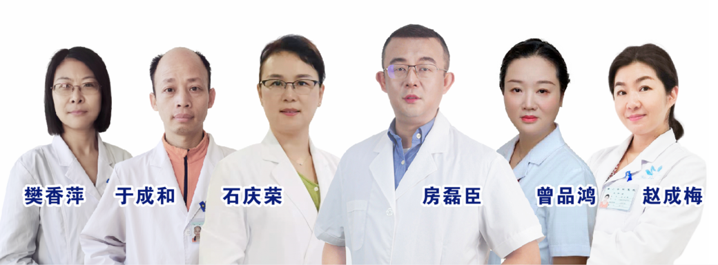 【保山安利醫(yī)院】7月7日-7月11日生殖專家聯(lián)合會診，為不孕患者點燃生育希望！