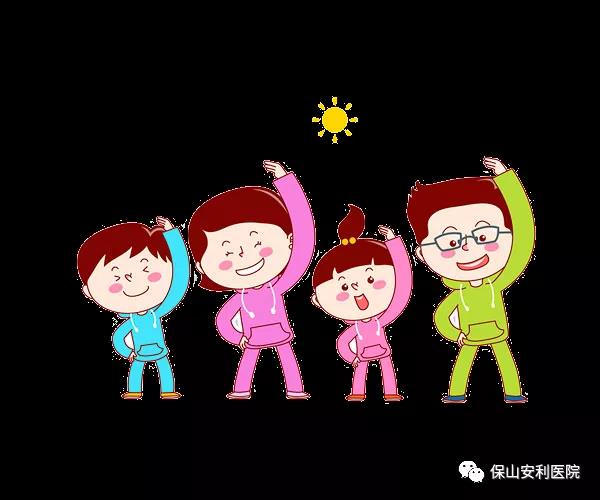 10月13日世界保健日，堅持九個好習(xí)慣，讓你健康更長壽！