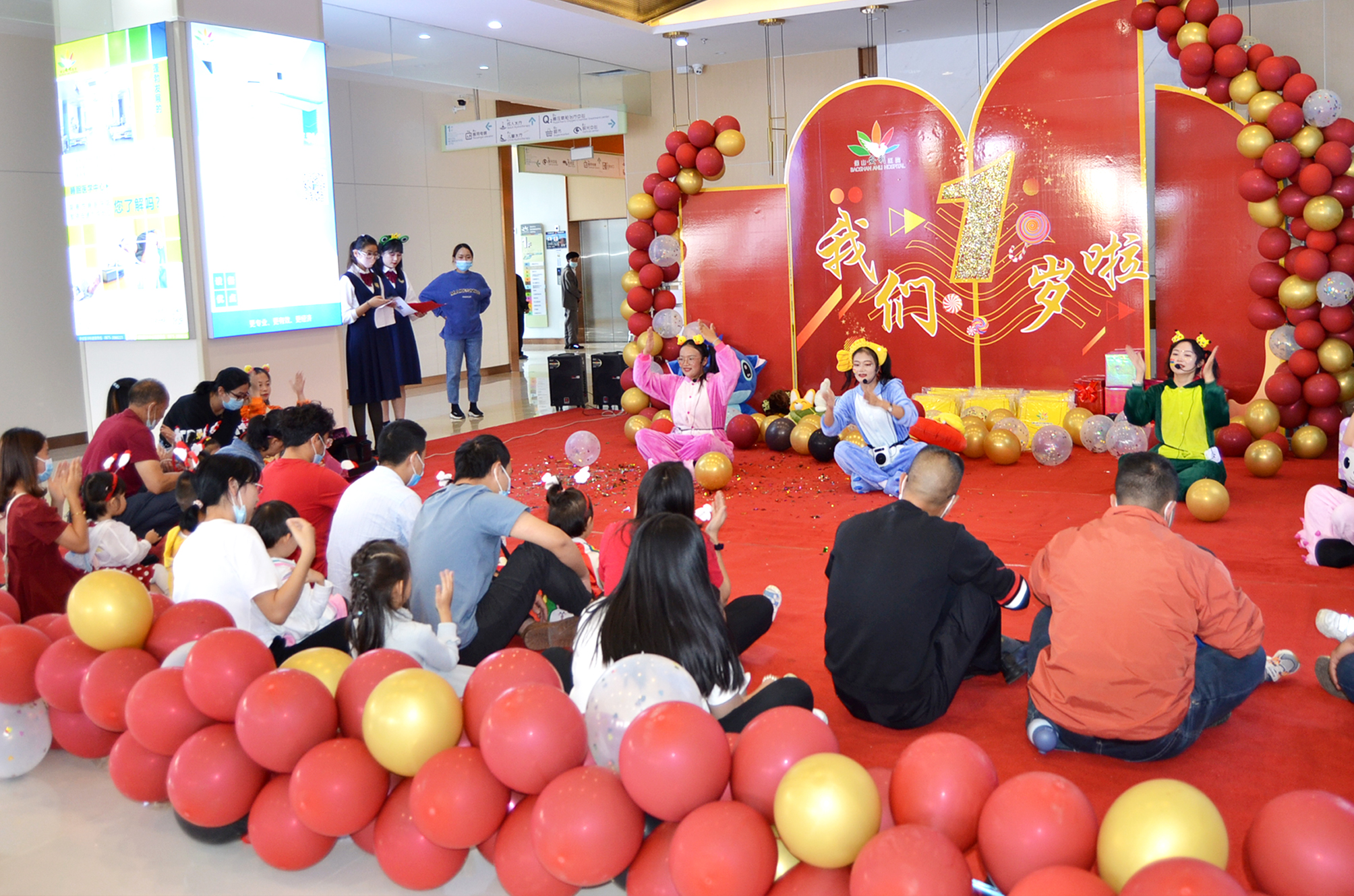 “我們一歲啦”兒童與青少年早期發(fā)展中心親子活動圓滿結(jié)束！