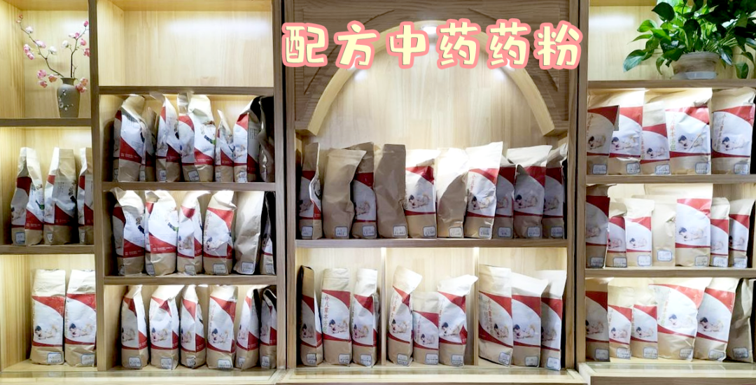 【保山安利醫(yī)院】春季扶陽助長輕松解決寶寶個小、單薄、抵抗力差，寶媽們快來預(yù)約吧！