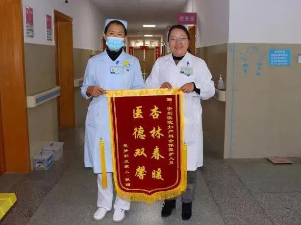【保山安利醫(yī)院】當醫(yī)生不易，但我熱愛！