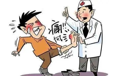 【保山安利醫(yī)院】痛風(fēng)，多么痛的領(lǐng)悟！