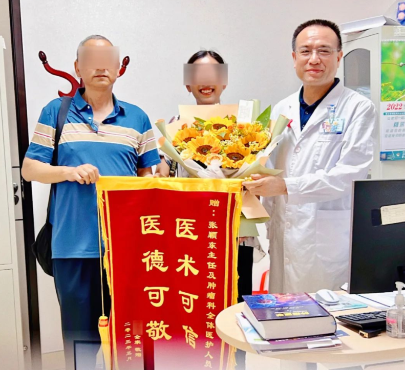 保山安利醫(yī)院腫瘤科丨醫(yī)術(shù)精湛除病痛，兩位患者送錦旗!