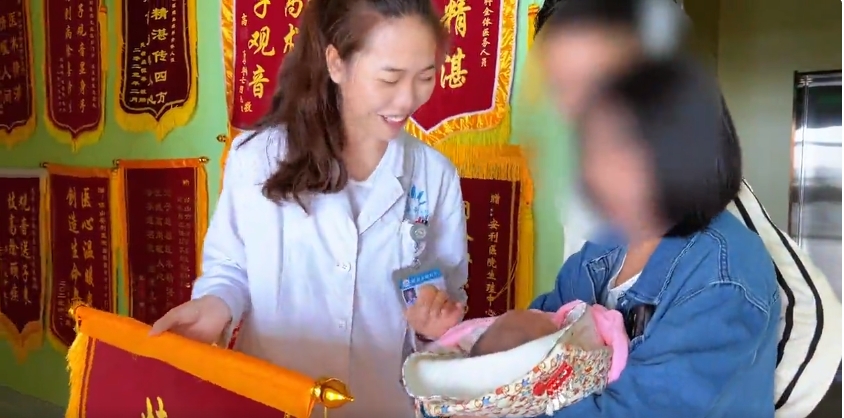 六載期盼終圓夢：助孕成功，愛的結(jié)晶降臨人間