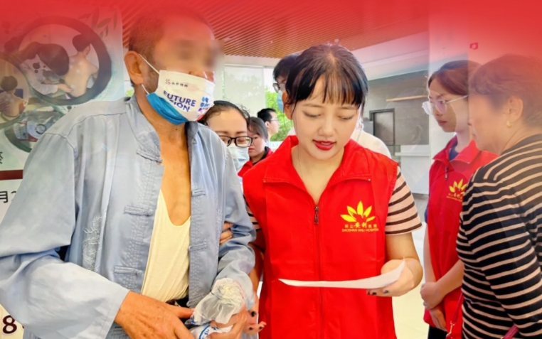 保山安利醫(yī)院暑假志愿者活動圓滿落幕：傳遞溫暖，收獲成長