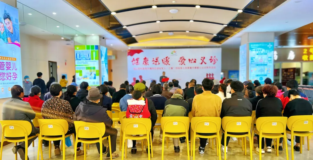 保山安利醫(yī)院黨支部“健康送暖，愛(ài)心義診”擁軍優(yōu)屬系列活動(dòng)圓滿落幕